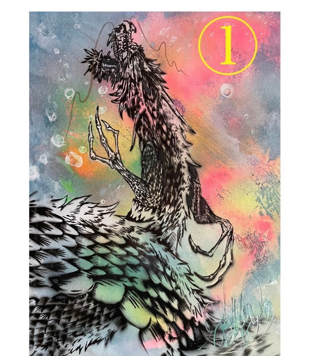 スプレーアート・エデン』さんの原画です 2枚1セットの組合せ販売