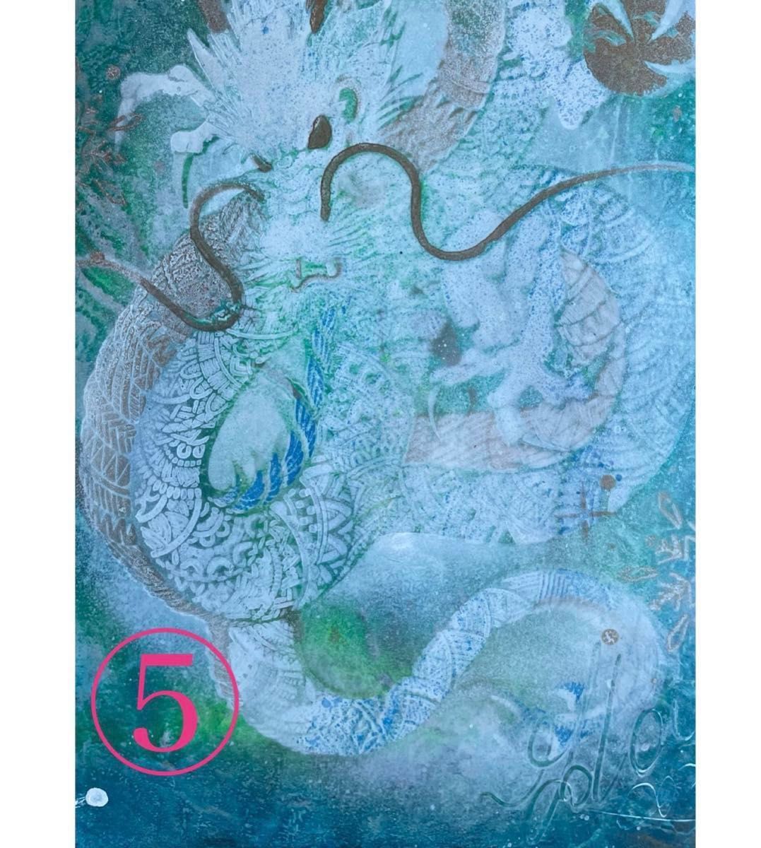 スプレーアート・エデン』さんの原画です 2枚1セットの組合せ販売