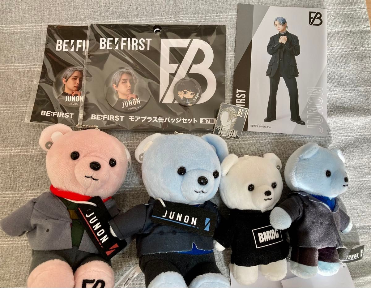 be first JUNON グッズまとめ売り｜Yahoo!フリマ（旧PayPayフリマ）