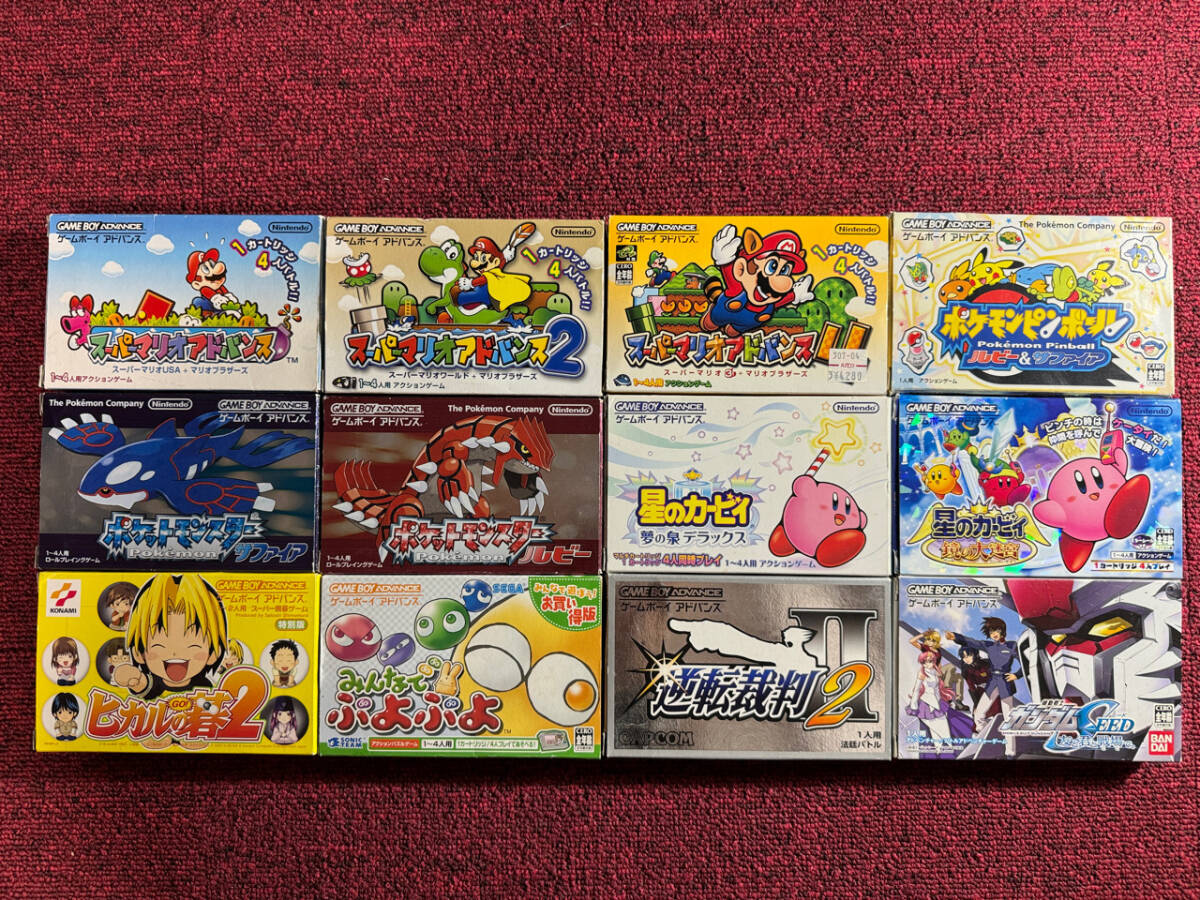 Yahoo!オークション - GBA ゲームボーイアドバンスソフト 箱・説明書付