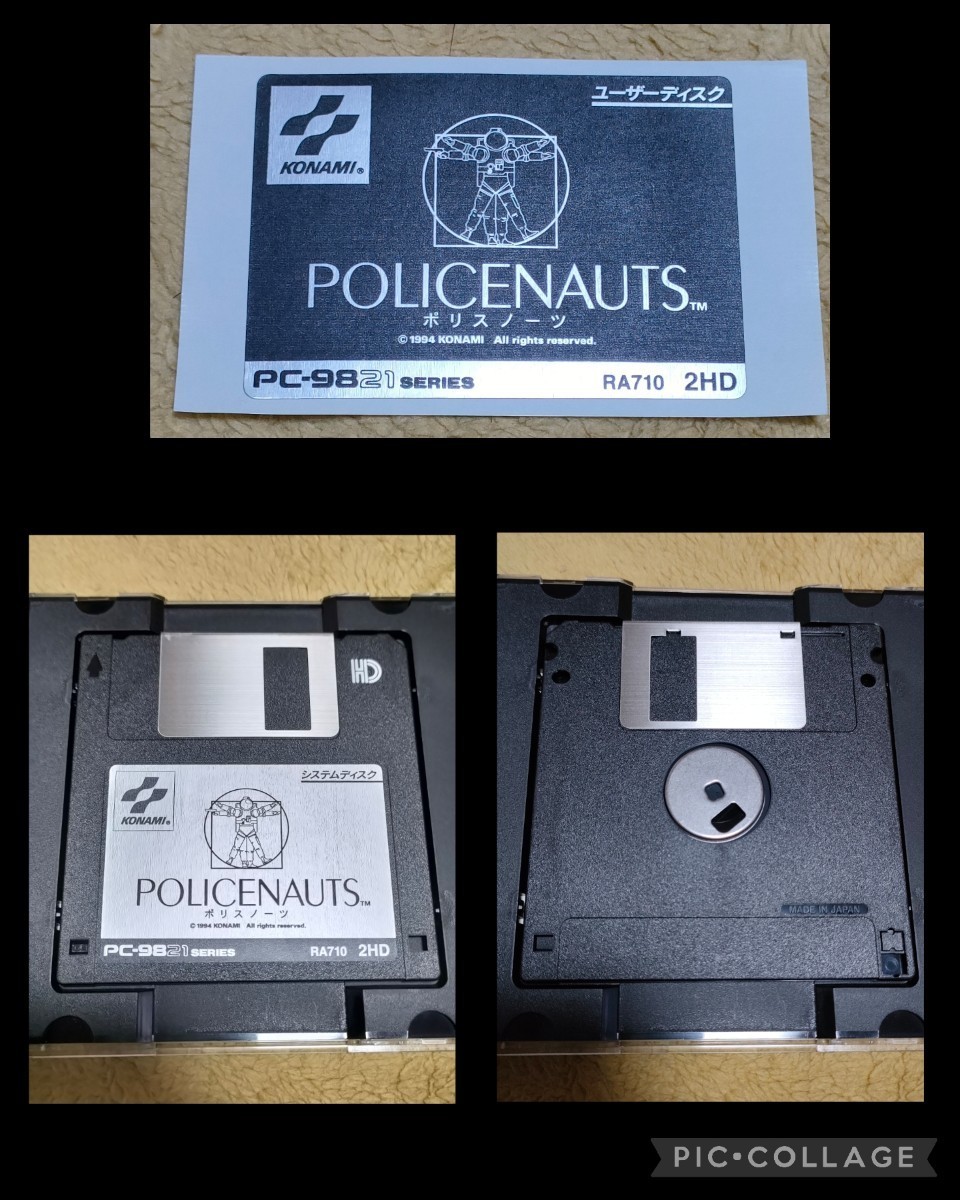 Yahoo!オークション - 【美品】ポリスノーツ PC-9821 小島秀夫 コナミ
