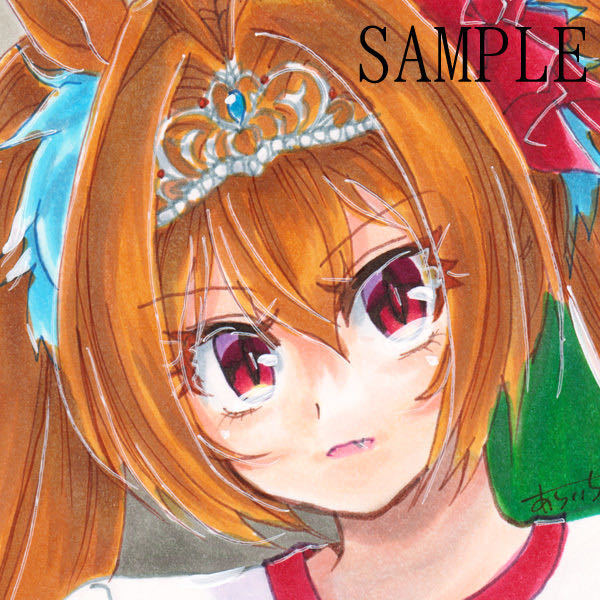 さ*ち様 手描きイラスト ファンアート ウマ娘 ダイワスカーレット 中