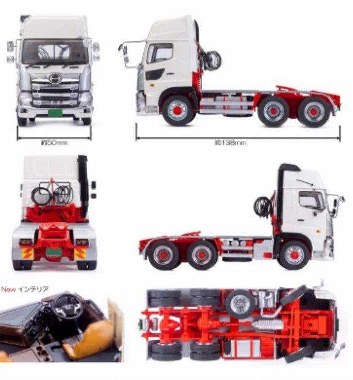 ケンクラフト 17プロフィア トレーラー セット Yahoo!オークション - 1