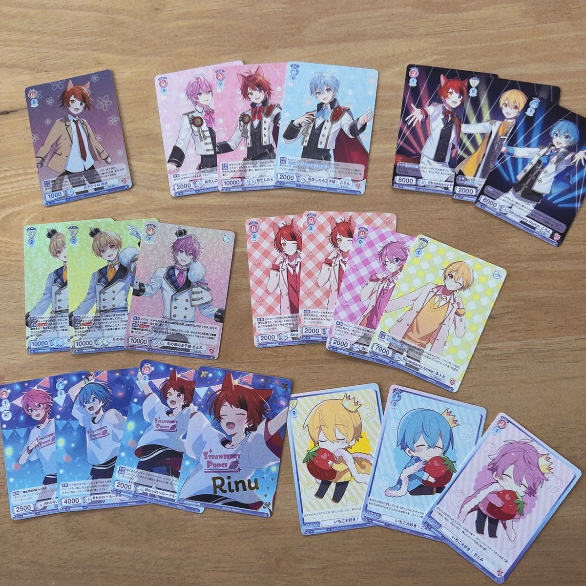 すとぷり 莉犬君 まとめ売り セット｜Yahoo!フリマ（旧PayPayフリマ）