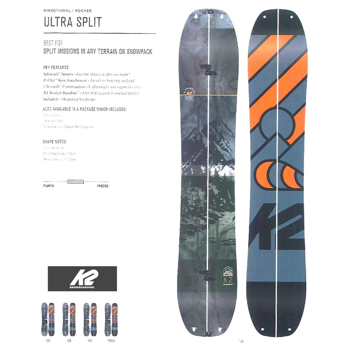 新品未使用級】スプリットボードビンディングセットK2/Ultra Split/155