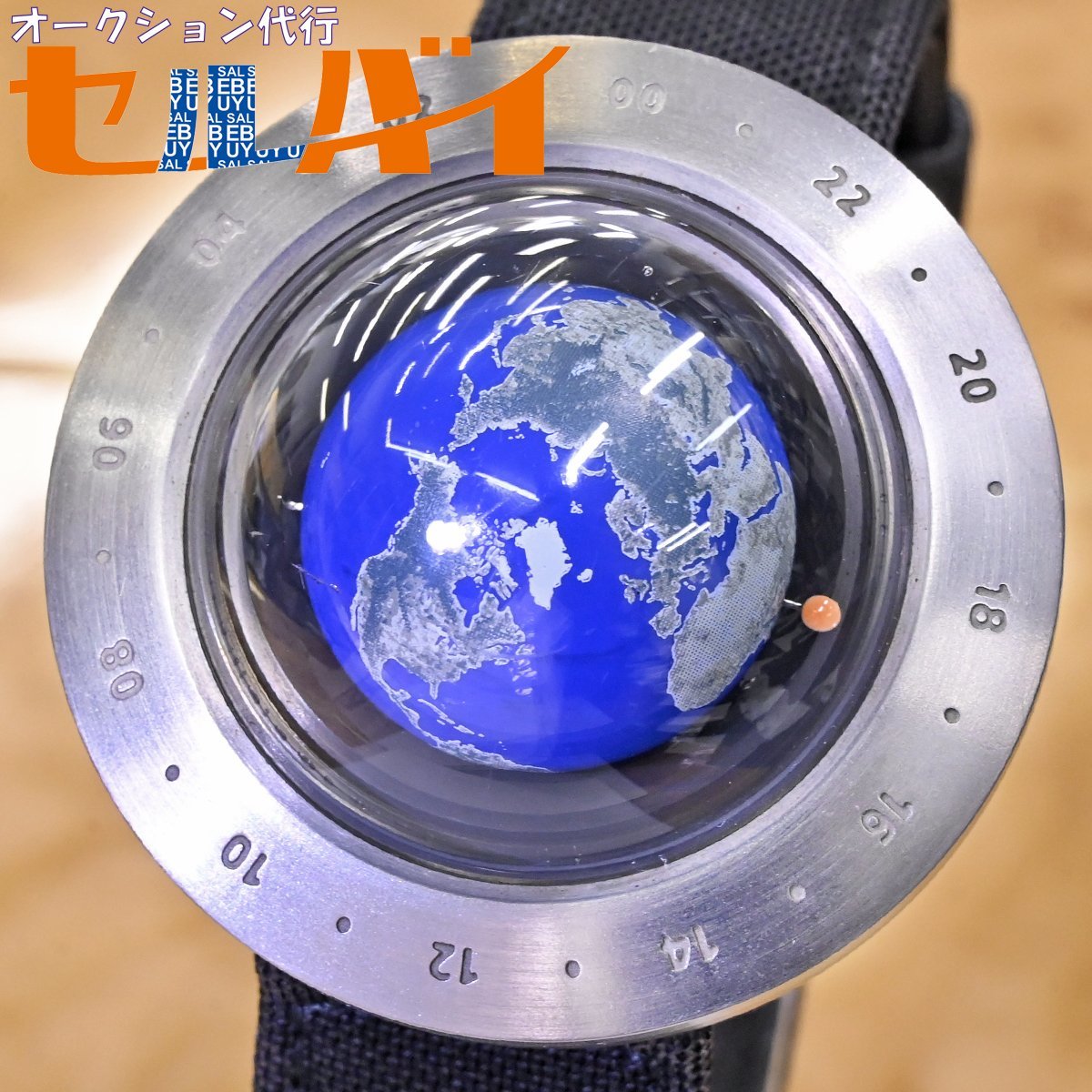 地球時計 THINK THE EARTH wn-1 セイコー 地球時計 WN-1 北半球 Think