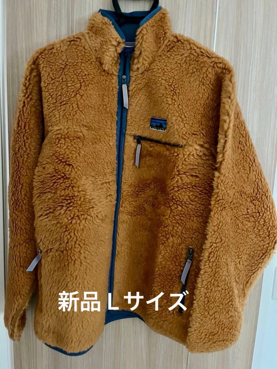 新品 パタゴニア 50周年 ナチュラル ブレンド レトロ カーディガン L