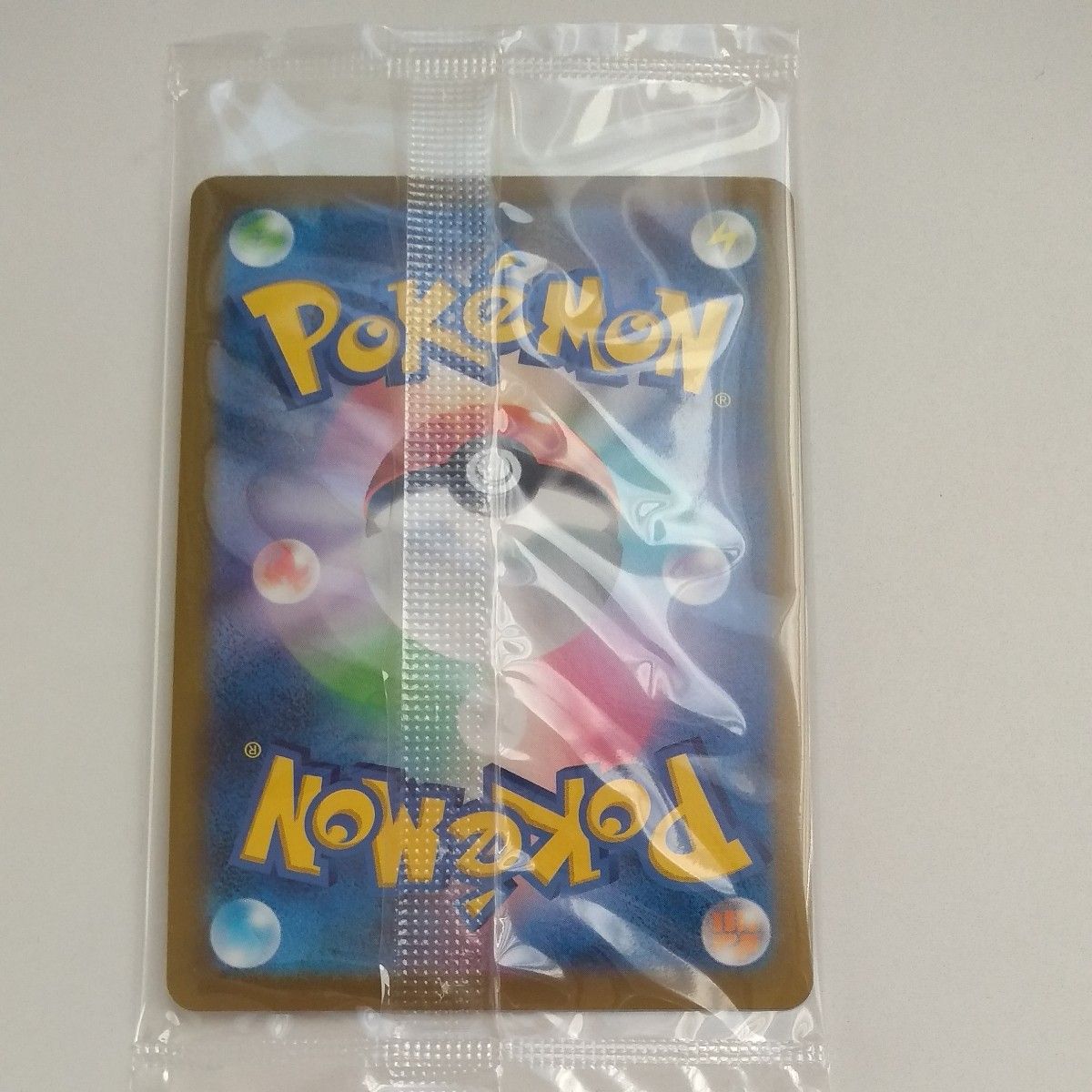 未開封 ピカチュウV amazon版 ポケモンカード ゴールデンボックス 25