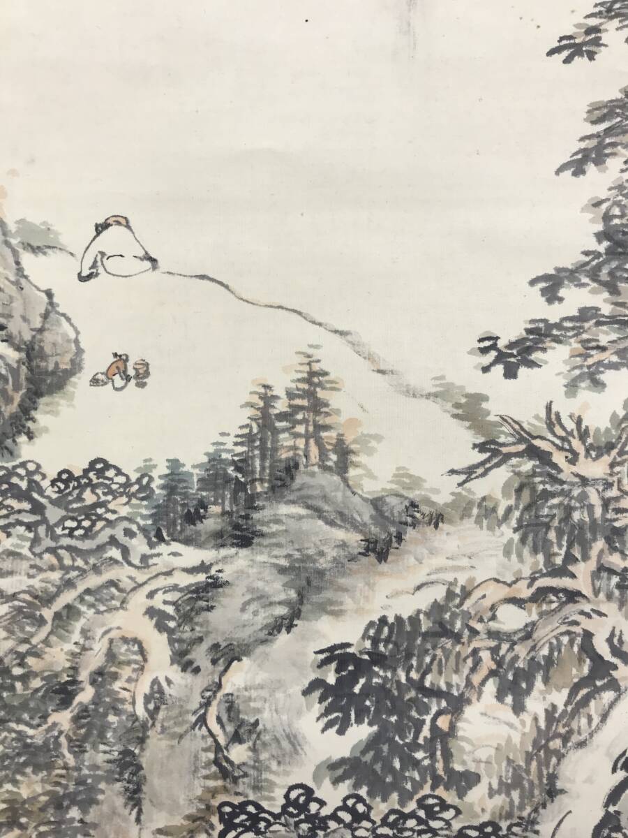 真作/福田浩湖/幽渓飛泉画賛/滝図/山水図/掛軸/名家伝来/AD-922 真作