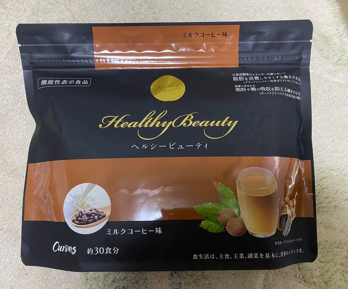 カーブス ヘルシービューティー ミルクコーヒー味｜Yahoo!フリマ（旧