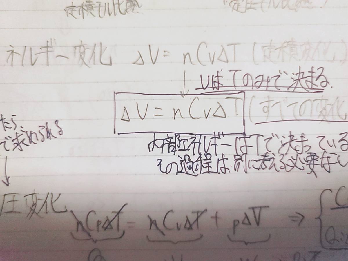 駿台 最新版締切り講座 高井隼人先生 23年度 高3難関・物理 前期後期