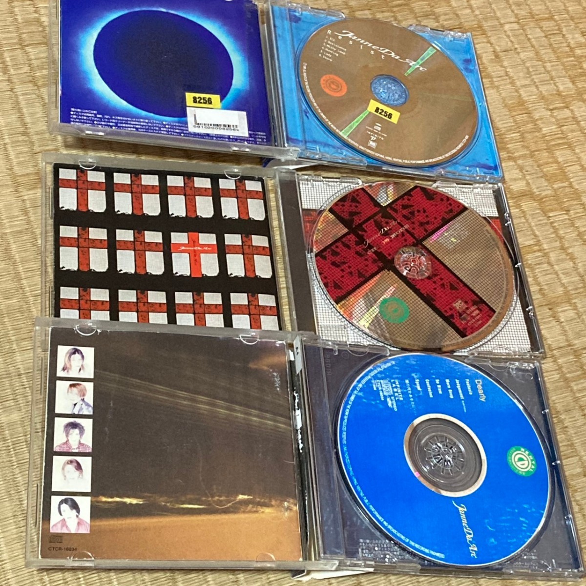 Janne Da Arc インディーズ CD 3枚セット レジスト ディアリー