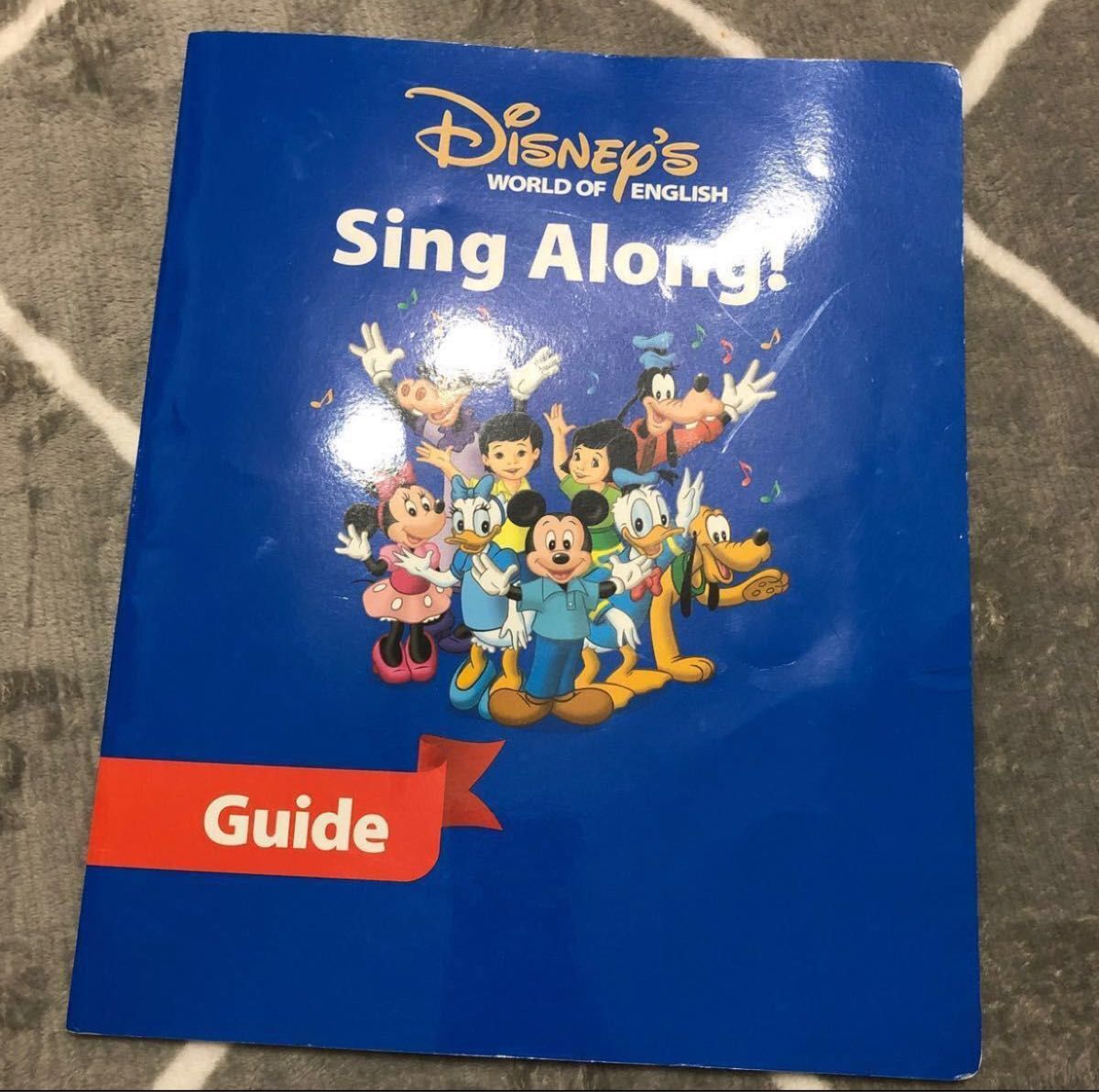 DWE ディズニー英語システム シングアロング とdvd｜Yahoo!フリマ（旧
