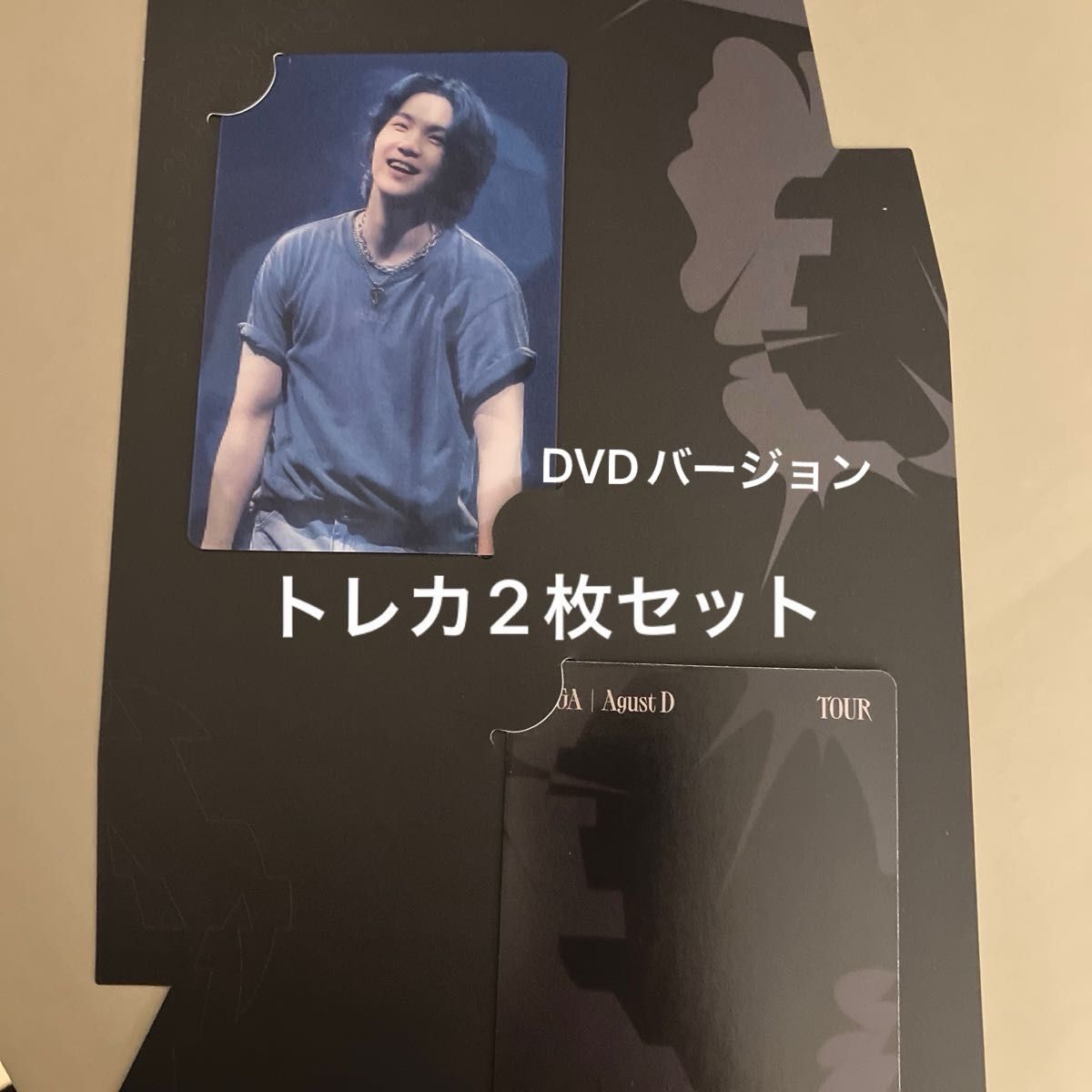 ☆ヒートフォトカード、レンチキュラーカード付き☆SUGA Agust D