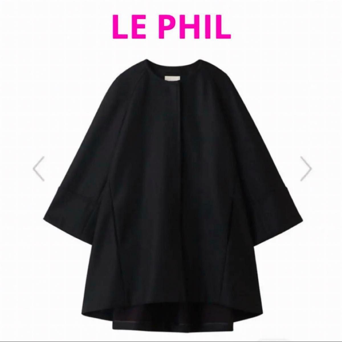 ル フィル エアーウールボンディングショートコート ルフィル le phil