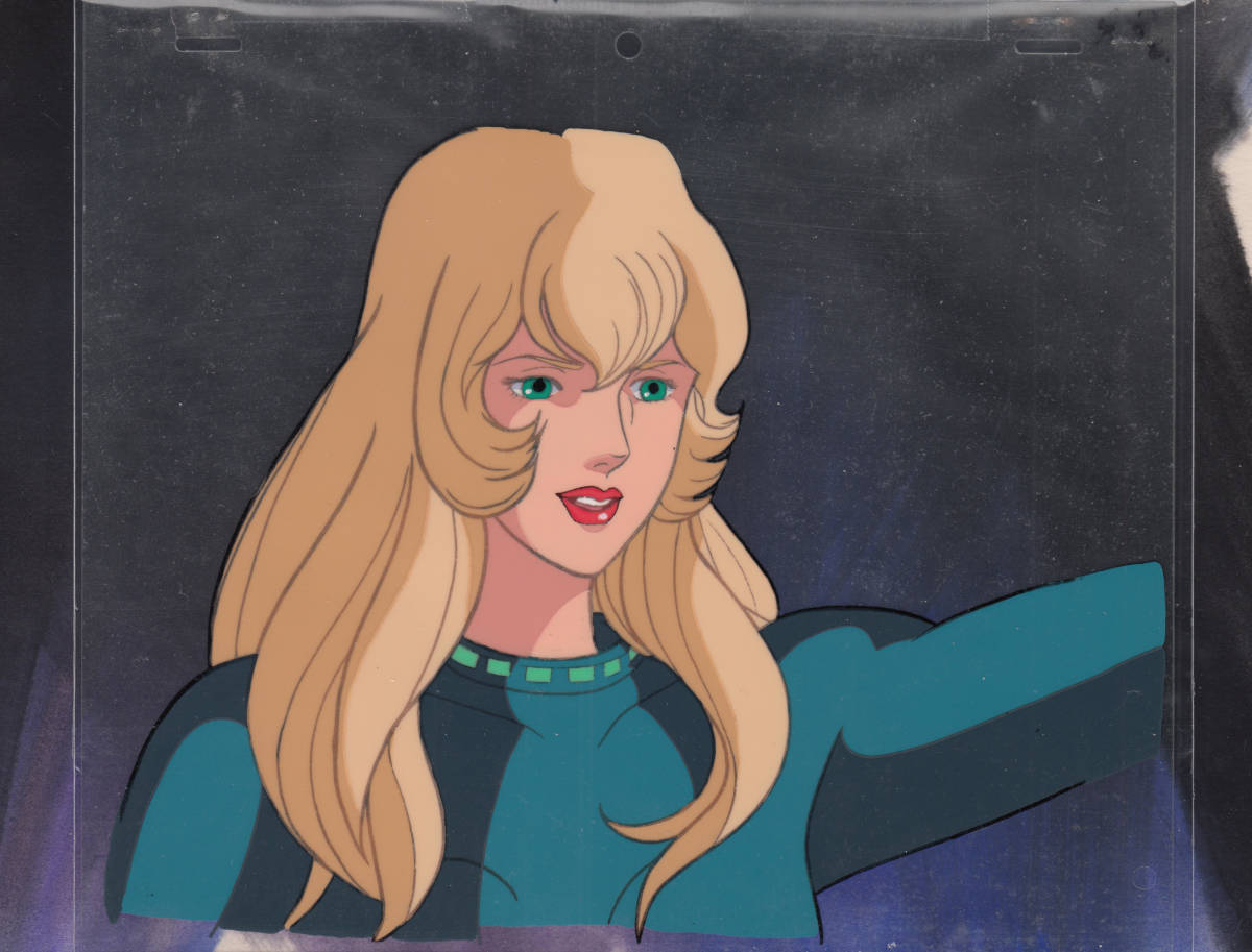 Yahoo!オークション - スペースコブラのセル画 その16