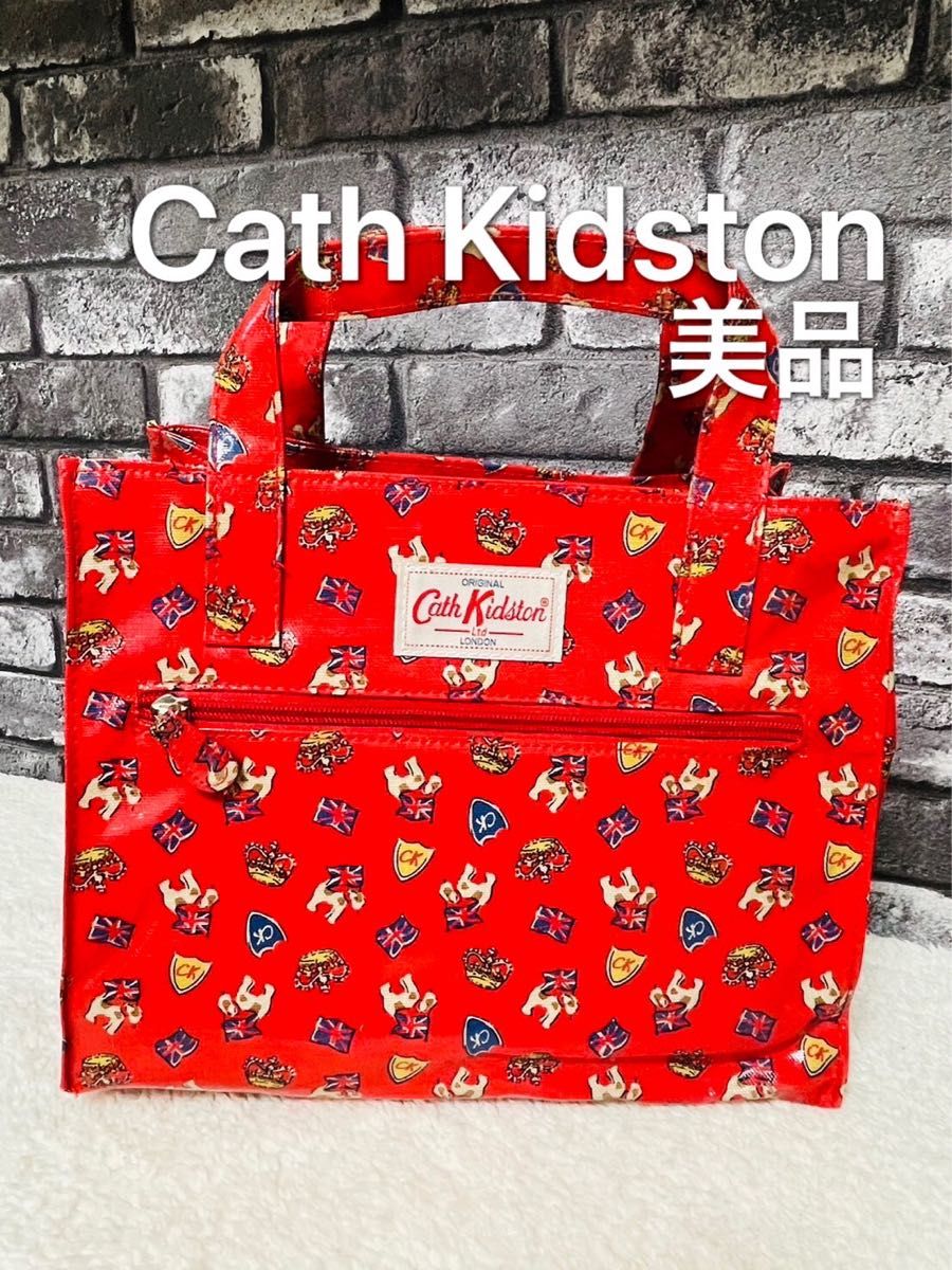 キャスキッドソン CathKidston ボストンバック イギリス テリア 美品