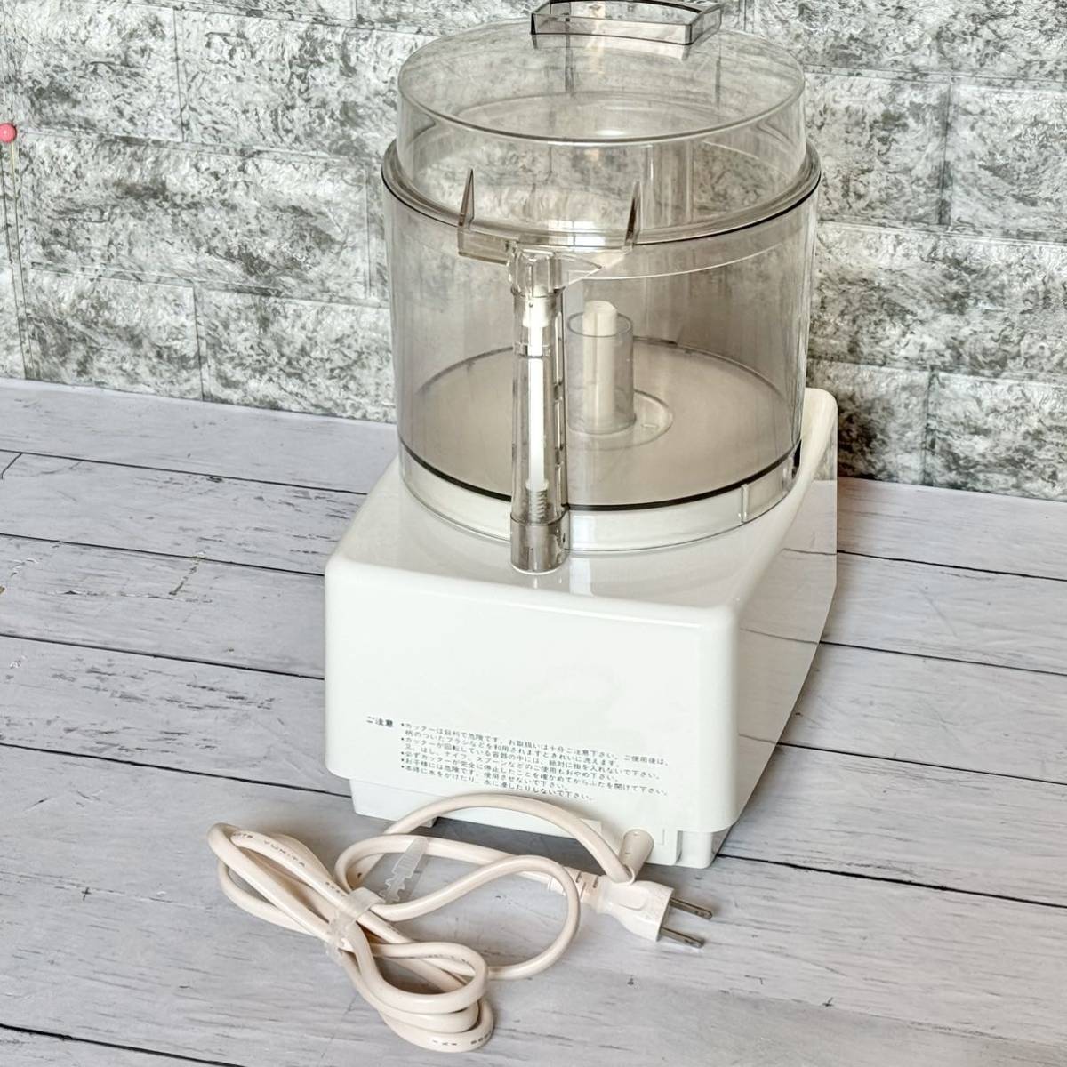 スーパーコスモハート CH-800 フードプロセッサー Super Cosmoheart