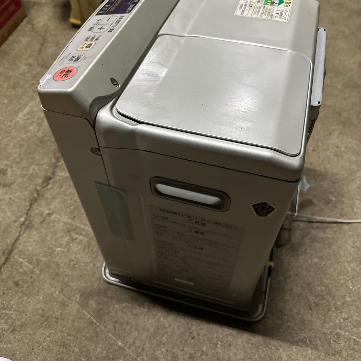 G」national ナショナル 遠赤温風ヒーター 中古 OH-TV35XD 本体のみ