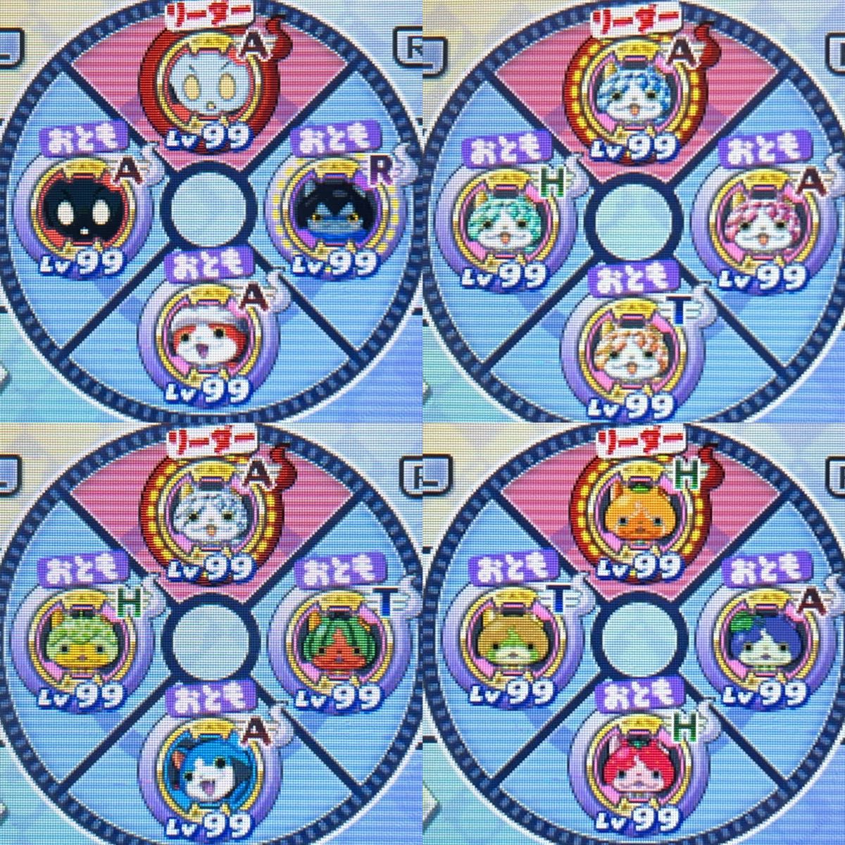 最強データ 妖怪ウォッチバスターズ 赤猫団｜Yahoo!フリマ（旧PayPay