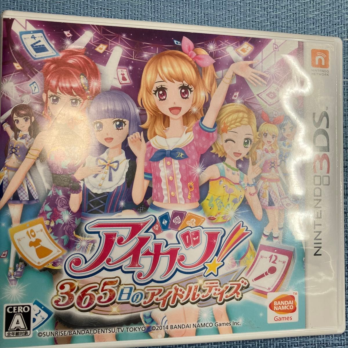 中古 3DS アイカツ！ ソフト 3本セット ケース・操作説明シート欠品