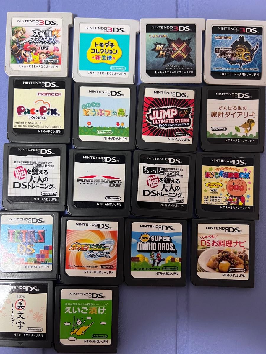 値下げ交渉⭕️ 3DS DS Wii WiiU カセット DSLL本体 まとめ売り 値下げ