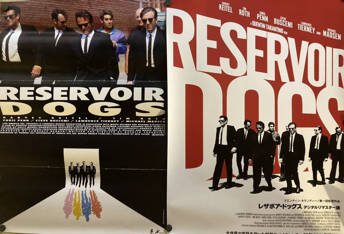 Yahoo!オークション - 映画ポスター/レザボア・ドッグス 当時物とデジ