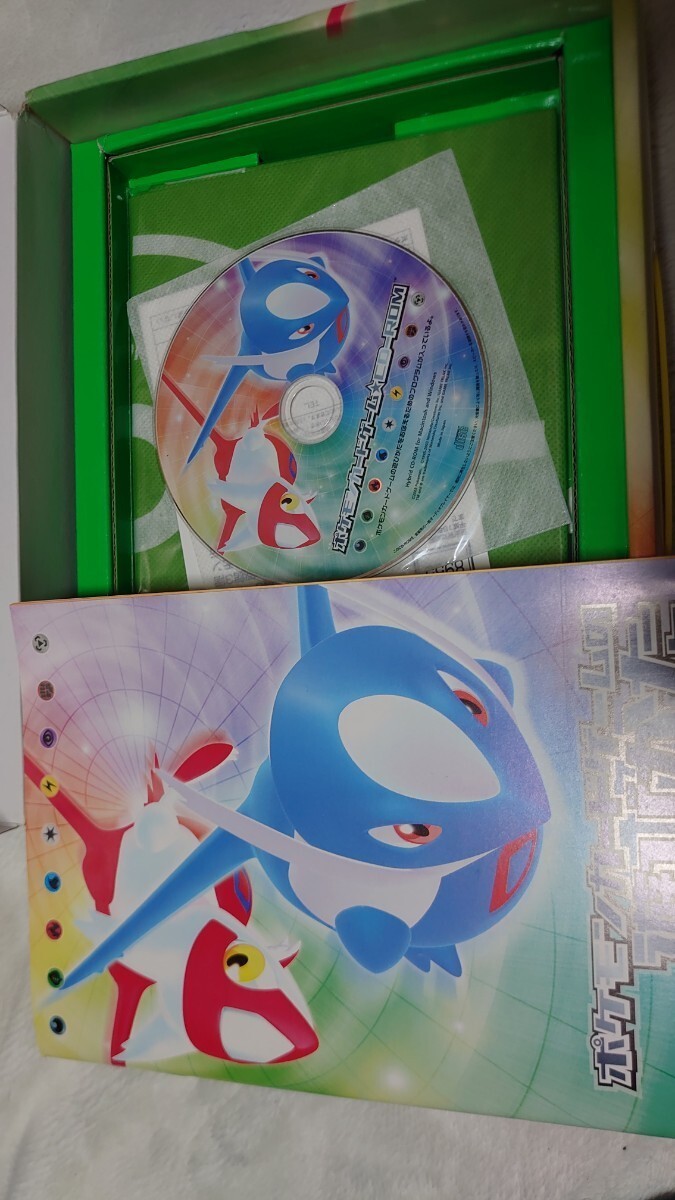 Yahoo!オークション - ポケモンカード ADV ギフトボックス ラティアスE