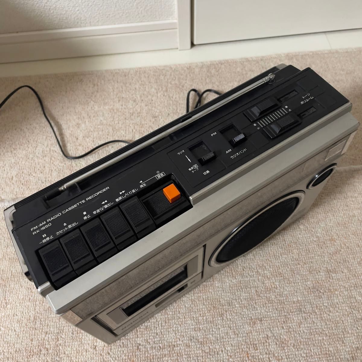 Nationalナショナル ラジカセ RX-1650 稼働品 昭和レトロ｜Yahoo