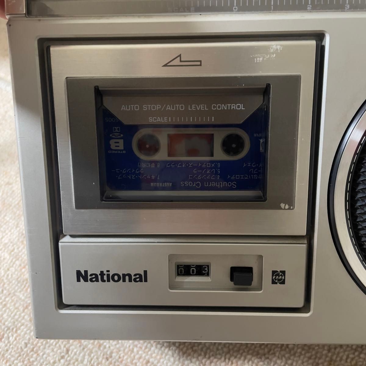 Nationalナショナル ラジカセ RX-1650 稼働品 昭和レトロ｜Yahoo