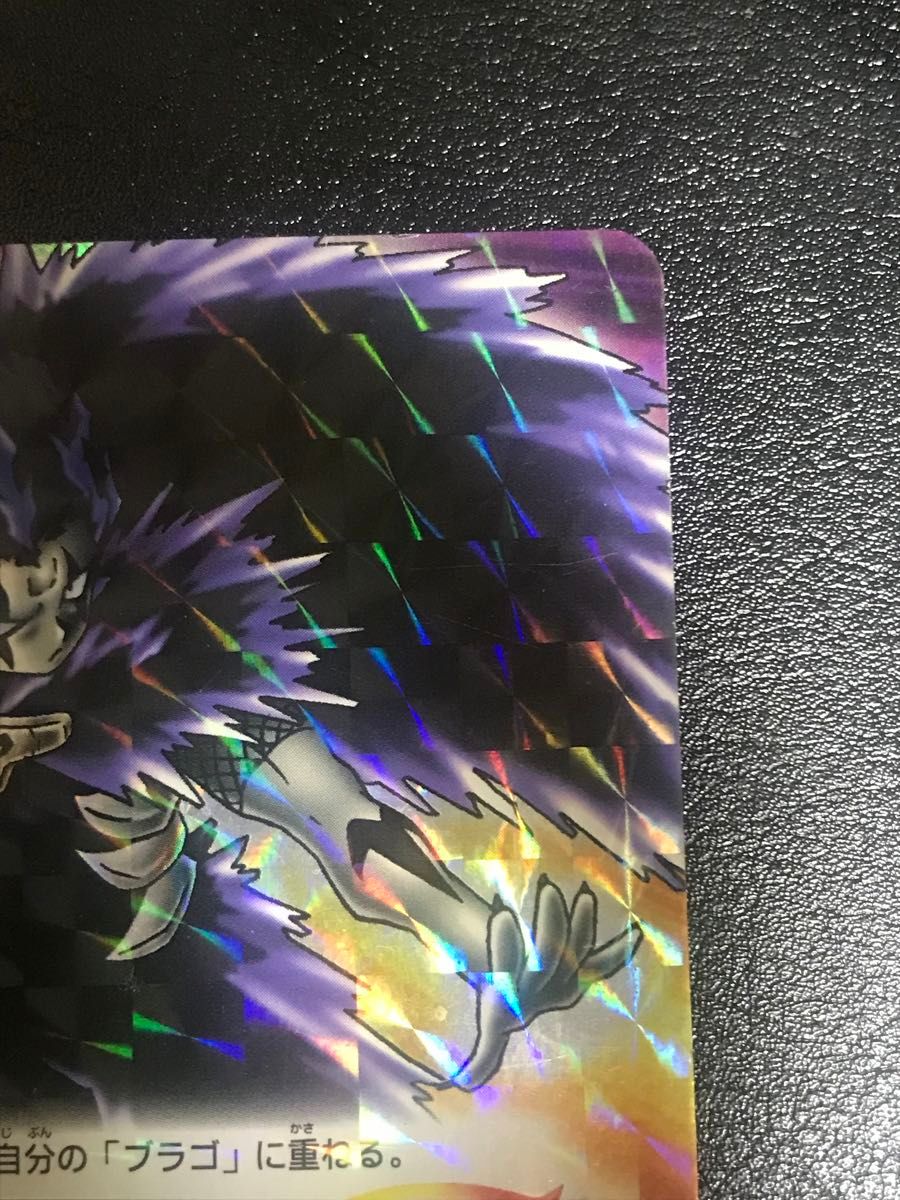 金色のガッシュベルカード ブラゴ M355 シークレットレア 当時物