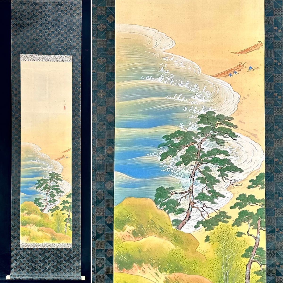 Yahoo!オークション - 【真作】木下青陽「浜辺」掛軸 絹本 山水図 風景