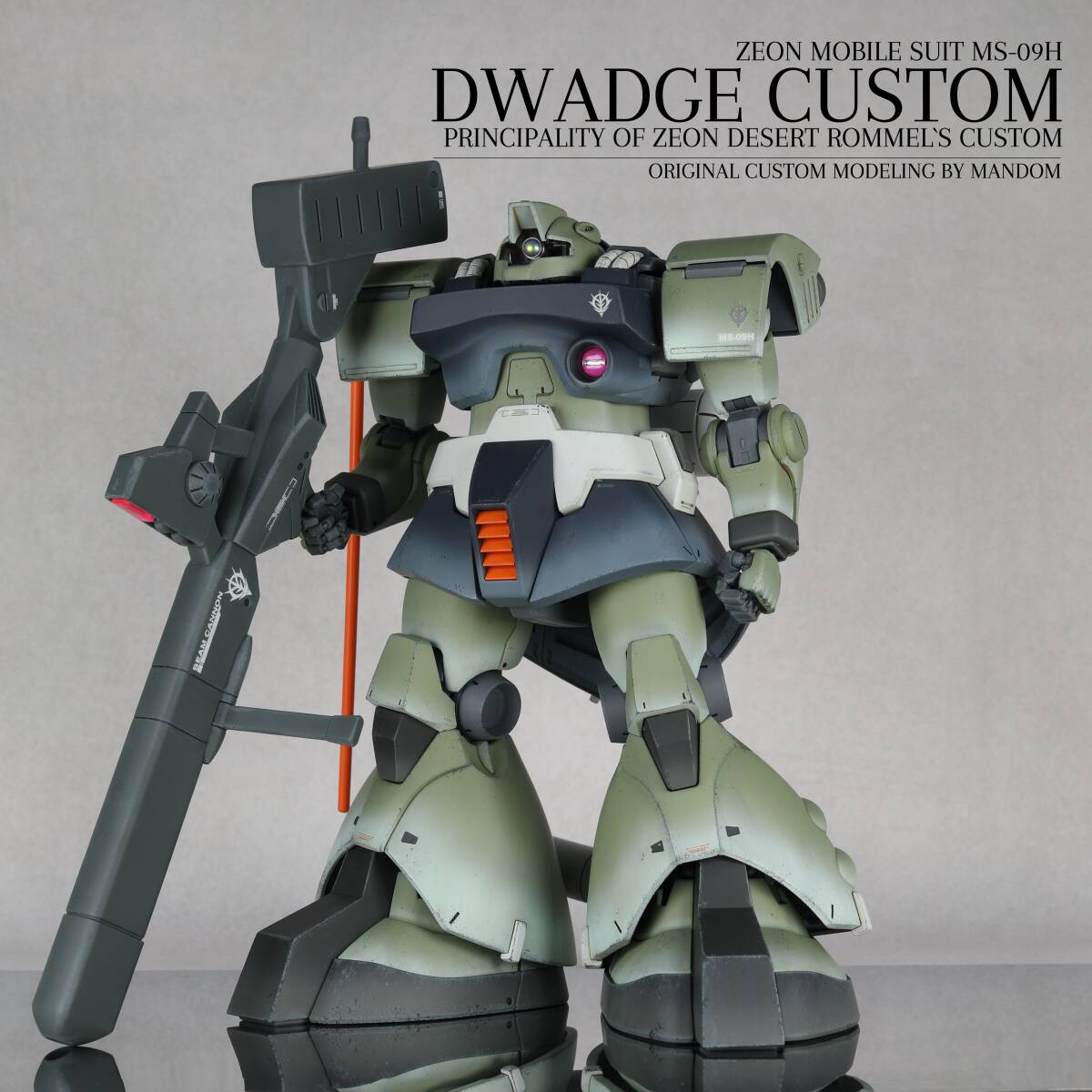 Yahoo!オークション - MG 1/100 ドワッジ改 改修 塗装済 完成品