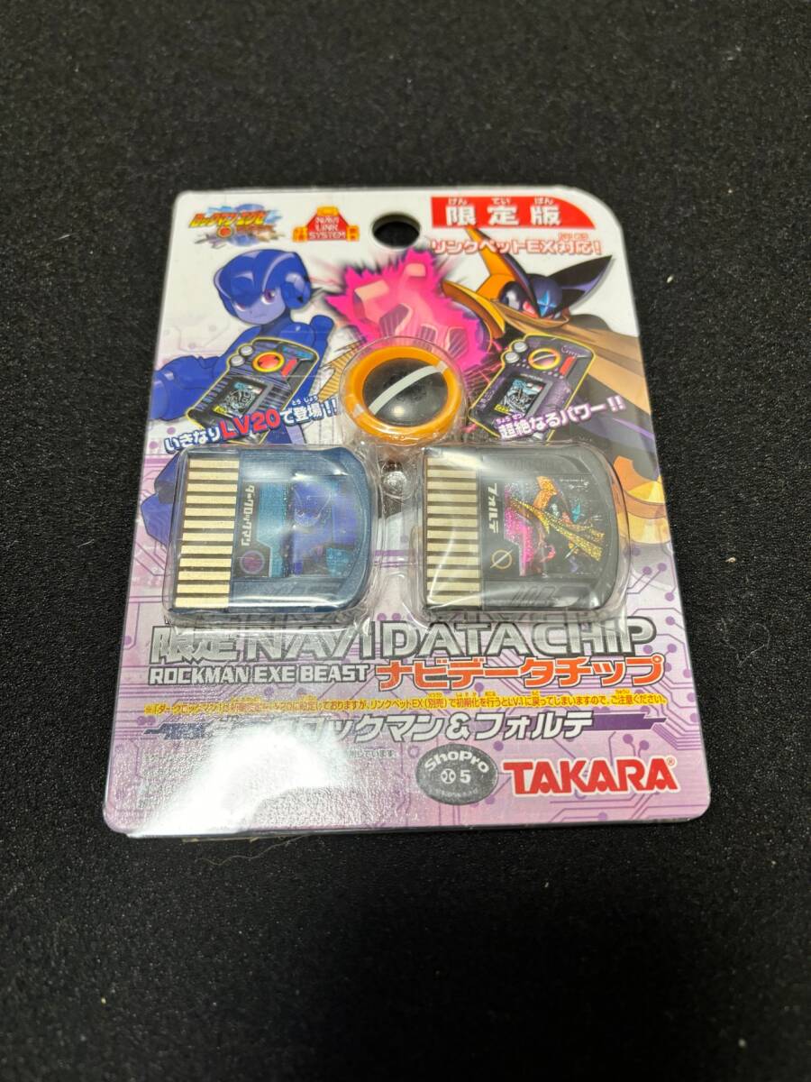 Yahoo!オークション - ロックマンエグゼ ナビデータチップ ダークロッ