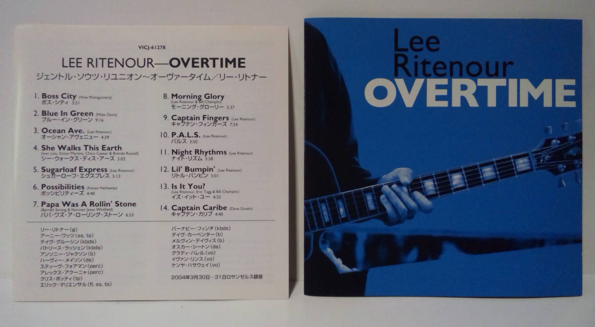 ☆US1974年リリース盤☆THE MONTGOMERY EXPRESS WES MONTGOMERY