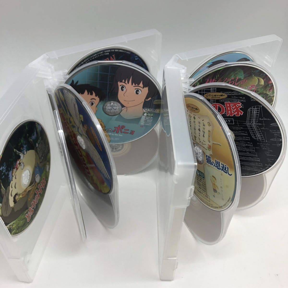 DVD スタジオジブリ 19作品セット 特典ディスクのみ トトロ 千と千尋