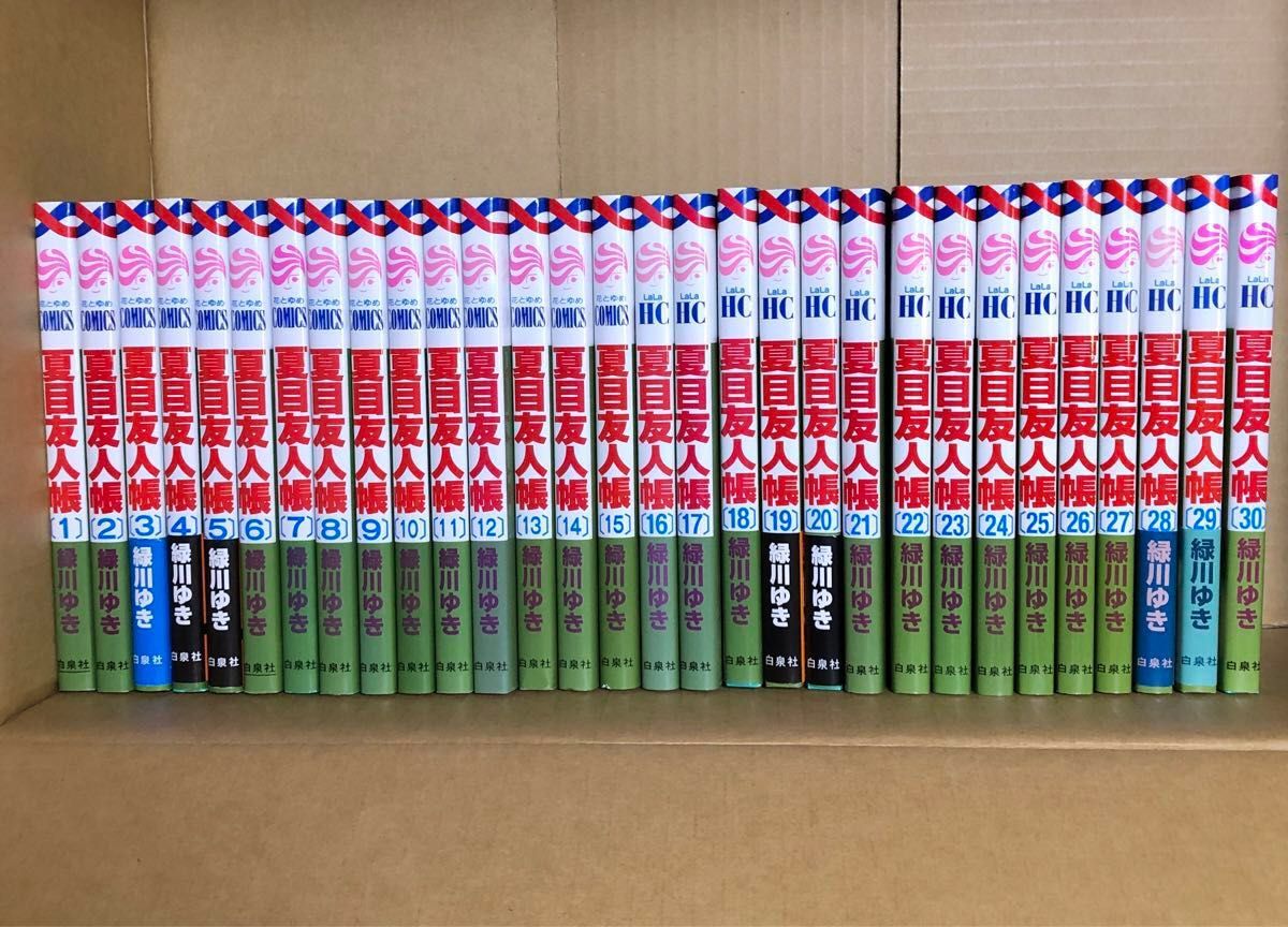 夏目友人帳 全巻セット｜Yahoo!フリマ（旧PayPayフリマ）