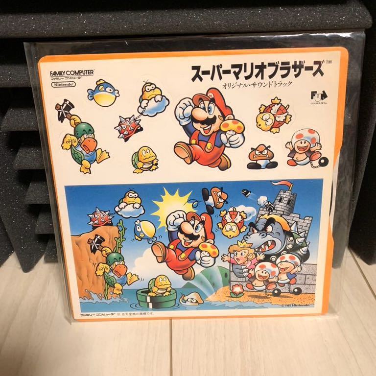 Yahoo!オークション - スーパーマリオブラザーズ オリジナル7インチ ス