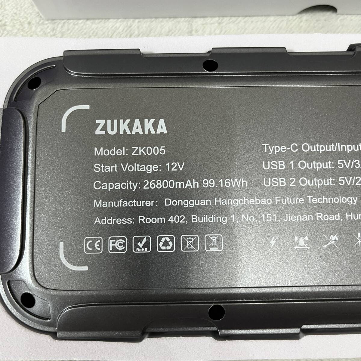 未使用】ZUKAKA LM1983 ジャンプスターター 車用ジャンプスターター