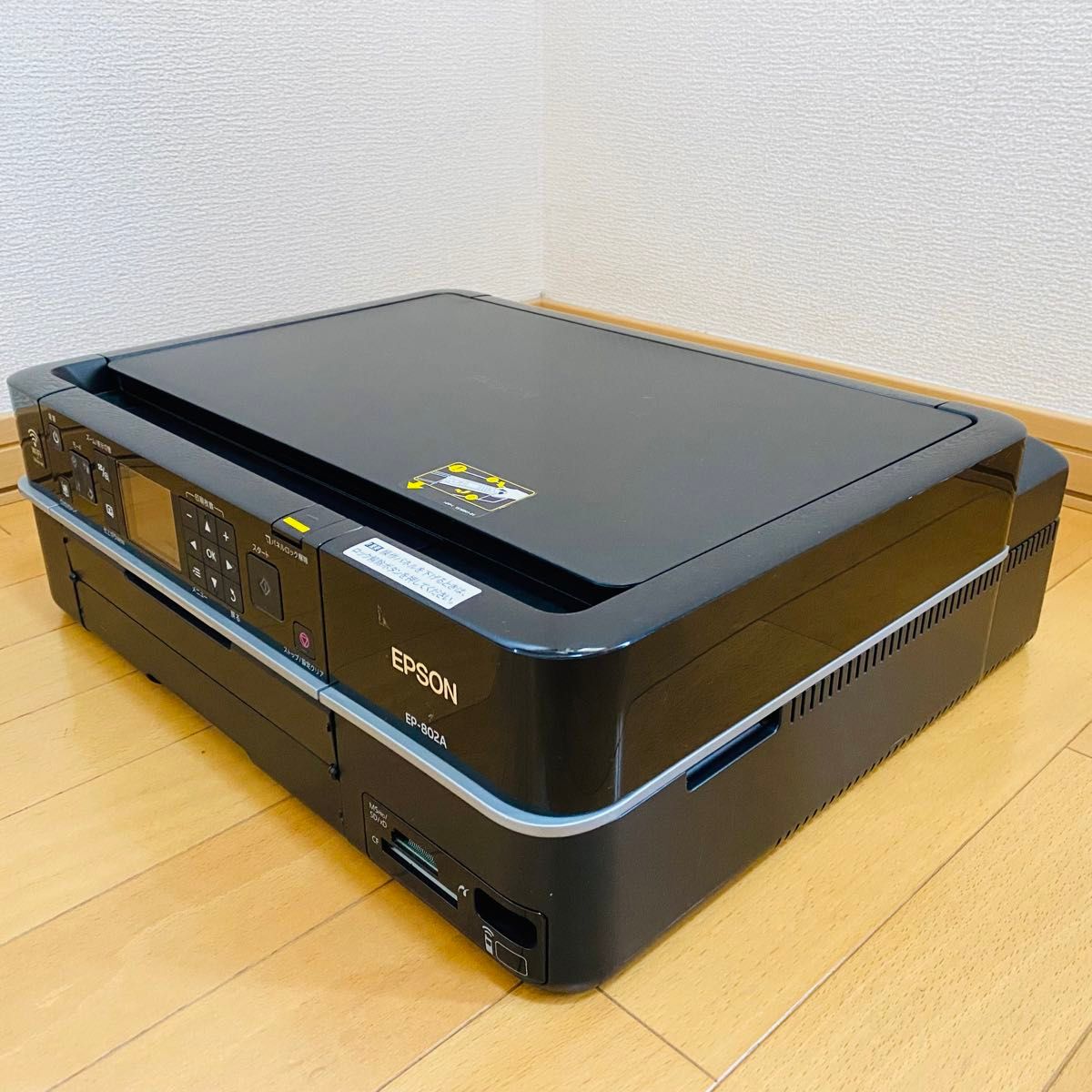 EPSON エプソン プリンター インクジェット複合機 EP-802A 2010年製