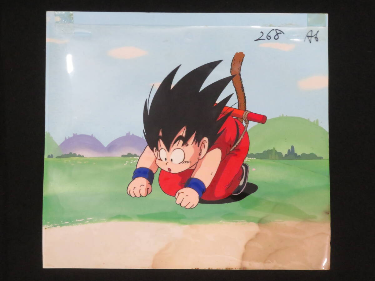 Yahoo!オークション - ドラゴンボール セル画(3)『孫悟空 その3 肉筆背