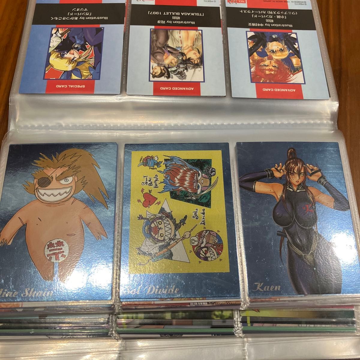 残り1枚】彩京 トレーディングカード 全117種中116種+アドバンス