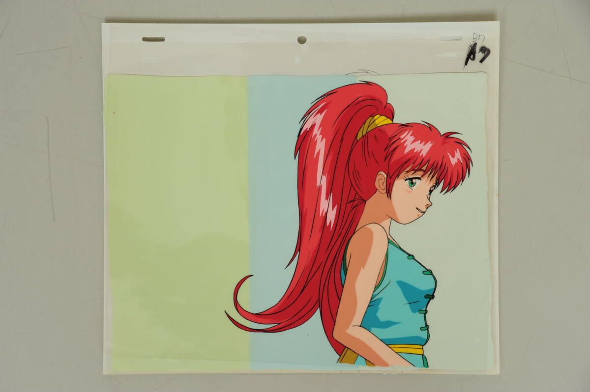 Yahoo!オークション - セル画《57》【中華一番 】OP オープニングあり