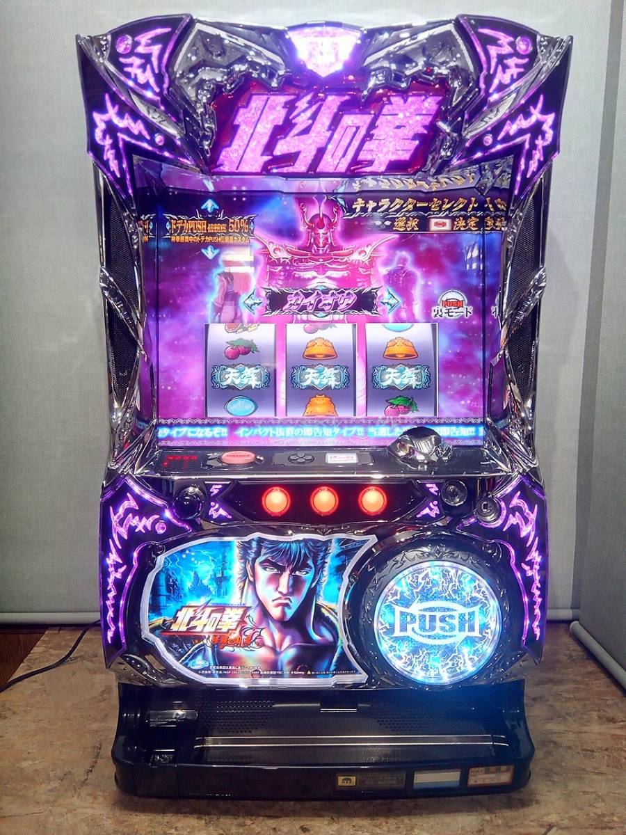 Yahoo!オークション - サミー パチスロ北斗の拳 修羅の国篇 不要機つ