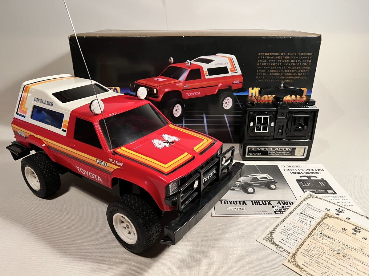 Yahoo!オークション - 中古美品 NIKKO 1/10スケール トヨタ ハイラッ