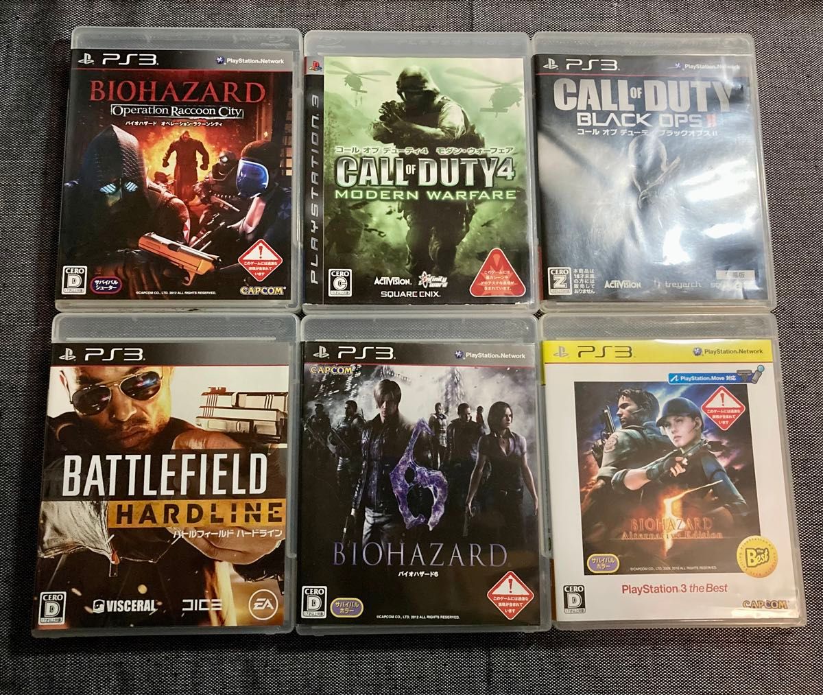 PS3 ソフト19本まとめ 条件付きで値引き有り｜Yahoo!フリマ（旧PayPay