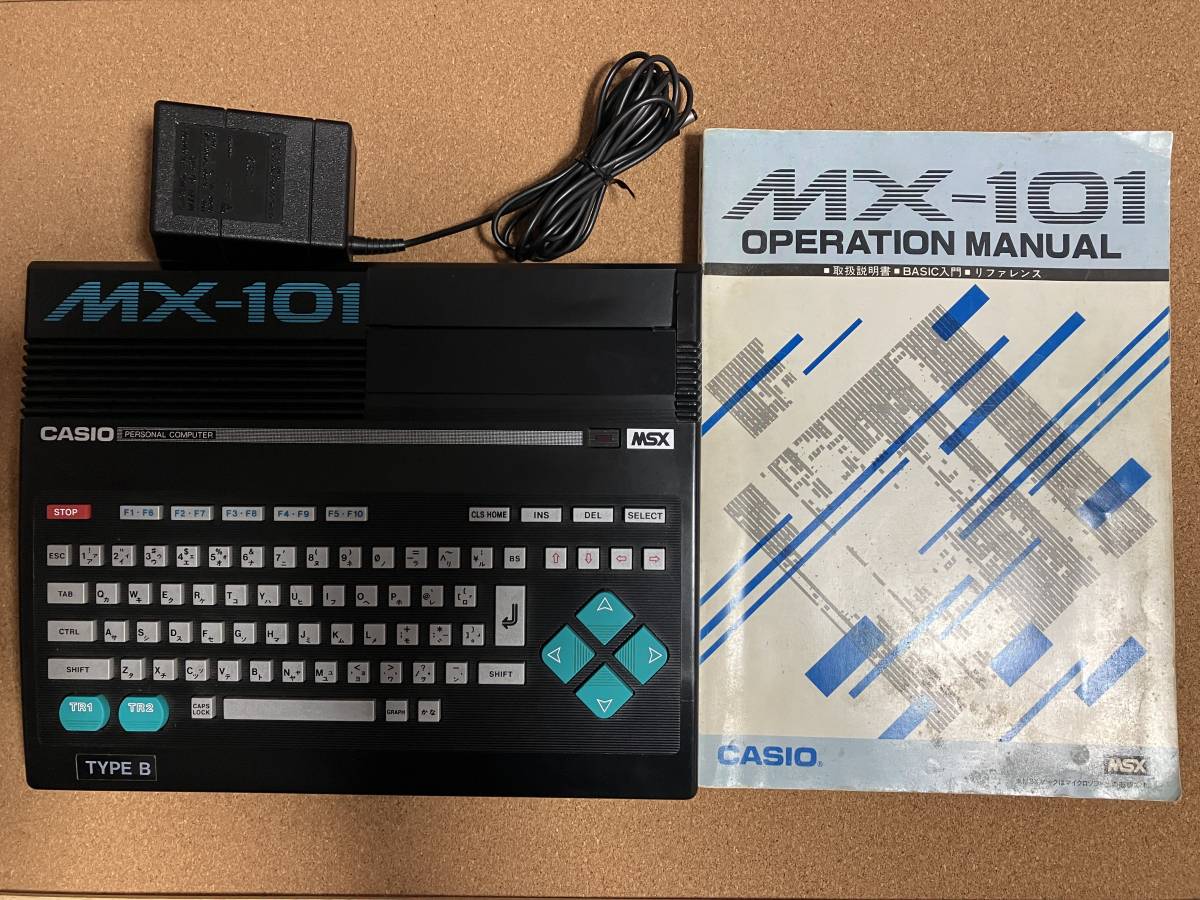 の*ん様 CASIO MSX MX-101 動作品 箱 説明書付き レトロPC CASIO MSX