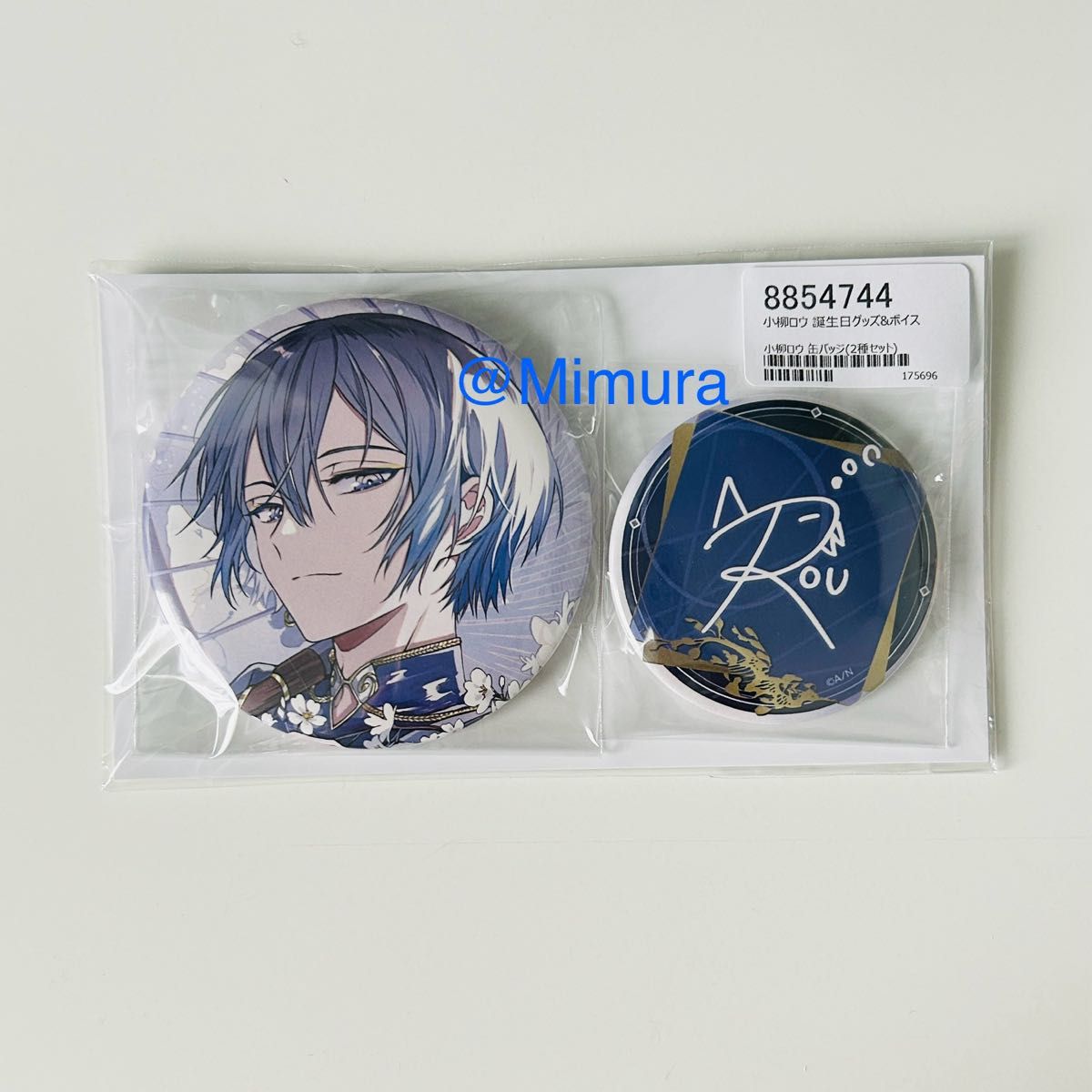 にじさんじ 小柳ロウ 誕生日グッズ 2023 缶バッジ｜Yahoo!フリマ（旧