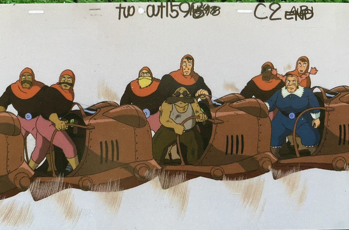 激レア】天空の城ラピュタ セル画 切抜きA 2枚セット 宮崎駿 イメージ