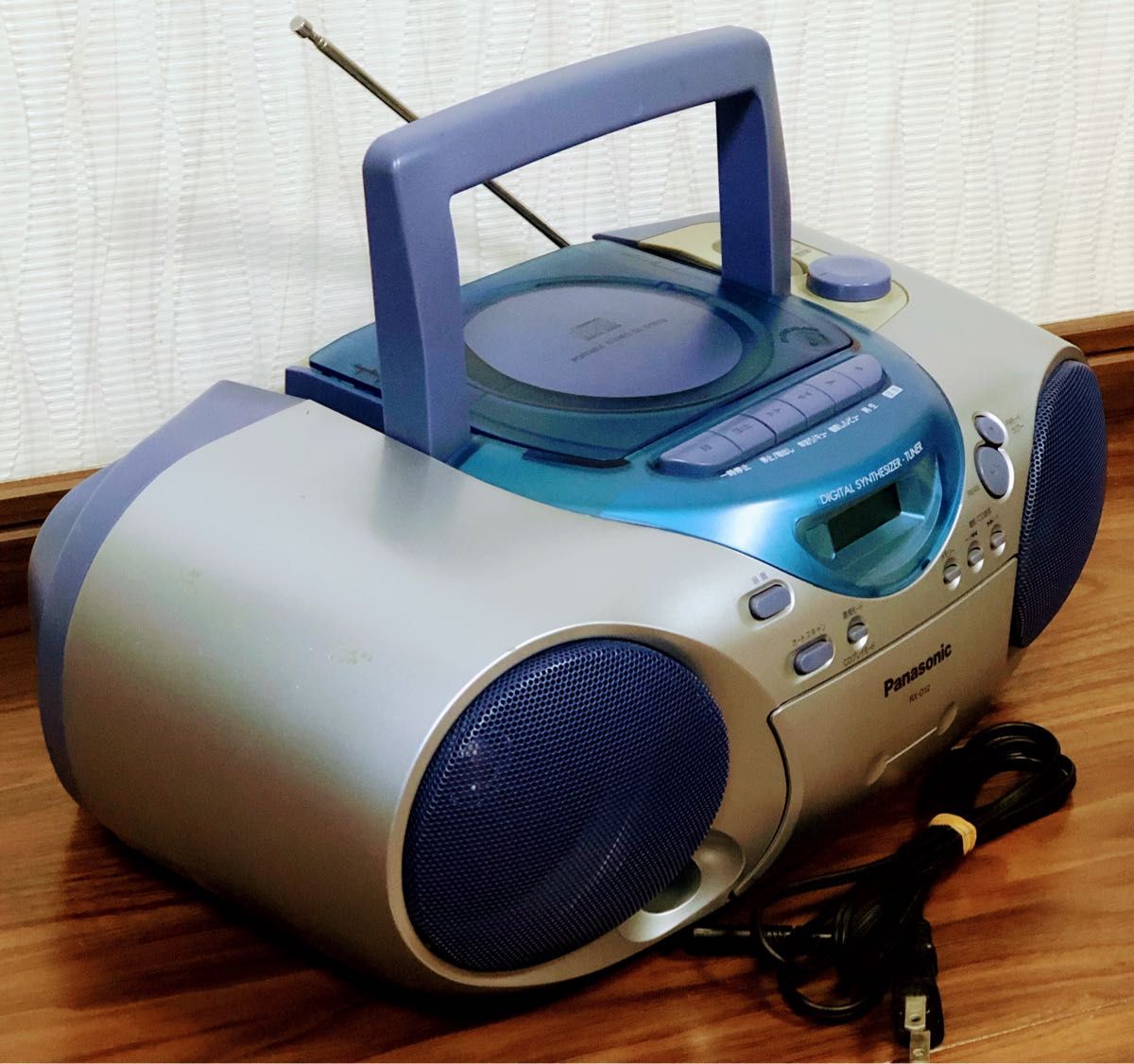 Panasonic CDラジカセ RX-D12 2001年製 （動作確認済み）｜Yahoo